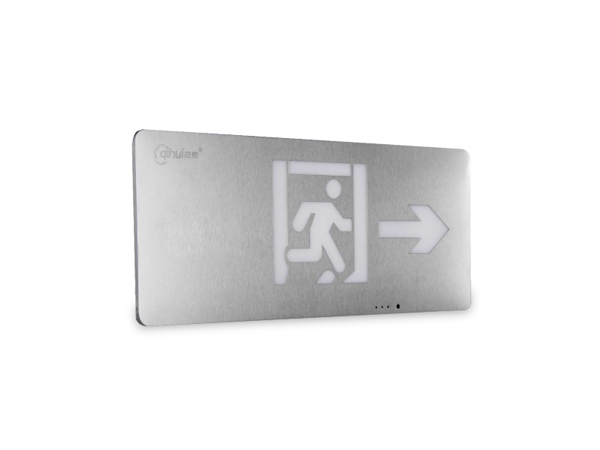 集控疏散指示灯