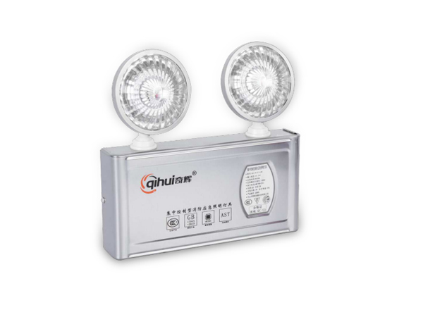 集控应急照明灯